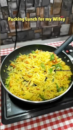 💥 Lemon rice recipe in tamil | Quick office lunch box recipe | one pot recipes #lunchboxrecipes