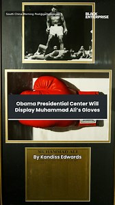Obama Presidential Center will display Muhammad Ali's gloves