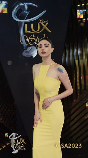 18K views · 200 reactions | Don't Forget To Watch The 22nd HUM Lux Style Awards!  Premiering on the 2nd Day of Eid. ✨ Red Carpet At 7:30 PM Main Show At 8:00 PM #LSA2024 #HUMTV | HUM TV | Facebook