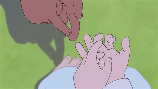 MV Teaser Alien Stage