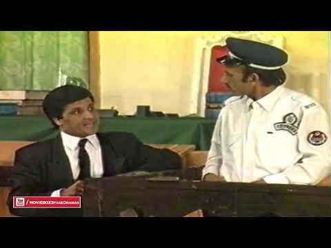 UMAR SHARIF BATOR LAWYER 😄 FULL COMEDY CLIP