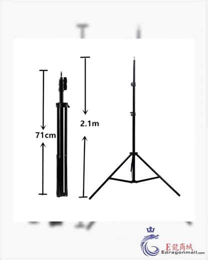 Crony 2.1 meter single tripod for machine selfie stick holder bracket