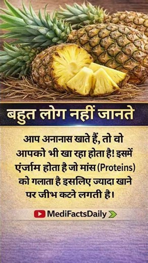 #motivation #shortsfeed #jayakishoribhajan #quotes