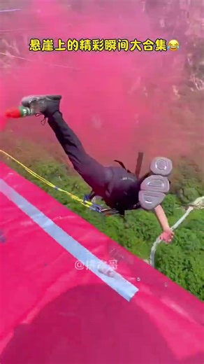 #"Extreme Cliff Bridge Fails & Scariest Moments