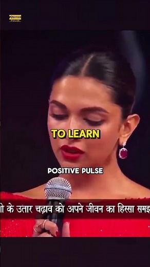 Deepika Padukone Emotional Speech 🥹❤️🔥