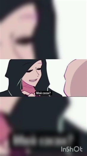 #voiceeffects #voice #undertale #memes #sansmeme #sans #comics #мем #мемас #mem #video #мемы