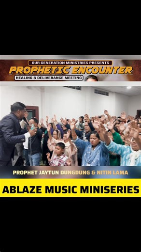 Some glimpses from the Prophetic Encounter – Healing & Deliverance Meeting 2026. A powerful time in God’s presence where lives were touched, chains were broken, and hearts were renewed. All glory to God! 🙏✨ #PropheticEncounter #HealingAndDeliverance #PropheticEncounter2026 #MoveOfGod #HolySpirit #SignsAndWonders #JesusHeals #AllGloryToGod #Some | Ablaze Music Ministries