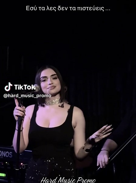 Εύη Κουλκουβίνη #bouzoukia #greekmusic #foryou #koulkouvini #kourkoulis