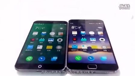 「VZOOY」魅族MX4 Pro简单上手评测