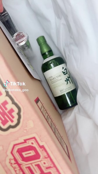 コストコ白州入荷祭り2024と価格情報