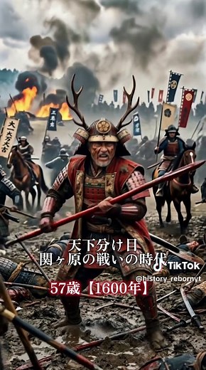前田慶次：戦国時代の豪傑武将