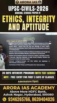 Ethics and Integrity | UPSC-2026 | @kakarlaacademy7054 #civilserviceexam #upsc