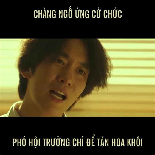 Chàng Ngố Ứng Cử Chức Phó Hội Trưởng Chỉ Để Tán Hoa Khôi | Phim vui .net