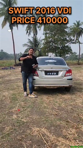 JAVVADHI DURGA PRASAD on Instagram: "9014744546 2016 SWIFT VDI PRICE 410000 GET FULL FINANCE #budgetcarsbhimavaram #secondhand #lowbudgetcars #maruthisuzuki #bhimavaram automobile andhra rajahmundry diesel topend alloywheels vijayanagaram kurnool hyderabad instagood instalove instacars instareels instagram"