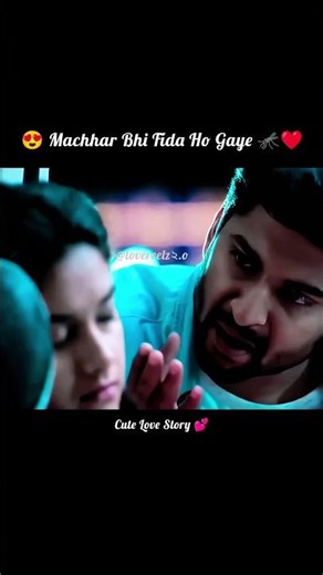 😍 Machhar Bhi Fida Ho Gaye 🦟❤️