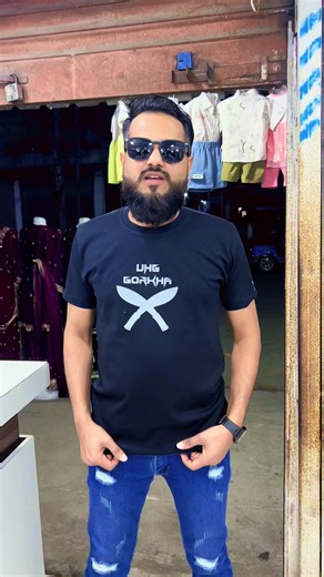 Discover UHG Denim's New Gorkha Collection