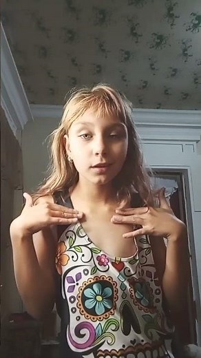 3 октября 2021 г.