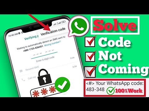 FIX WhatsApp Verification Code Resend SMS in 7 hours | WhatsApp verification code not Received