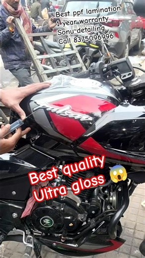 Bajaj pulser 220 best ppf lamination delhi Karol bagh #ppfprotection