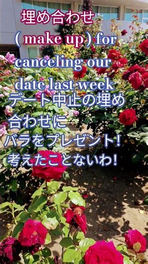 英検2級レベル文法問題から人生を学ぶ