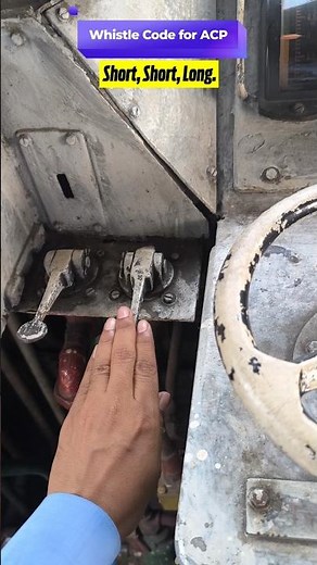 Train Whistle Code Video- 3 / Whistle Code for ACP / Whistle Code of Alarm Chain Pulling of Train