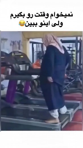 43K views · 196 reactions | شرکت اپل Apple_Inc# یکی از بزرگ‌ترین و...