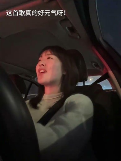 Singing Makes Everyone Adorable! 🎤✨ OneThousandAndOneNights CuteTransformations