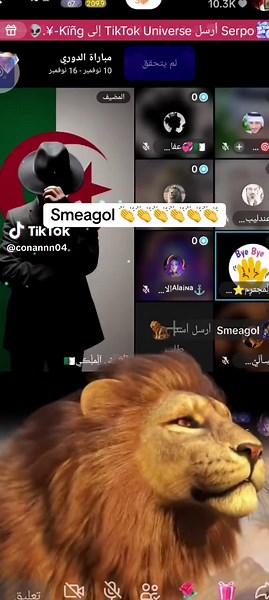 Understanding Smeagol: Character Analysis and Insights