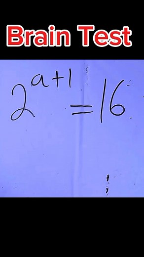 Brain Test: Only For the BRAINY. #mathtest #mathquiz | Maths with Chinwendu