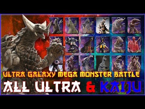 Ultraman All Kaiju - Ultra Galaxy Mega Monster Battle 【ウルトラギャラクシー大怪獣バトル】
