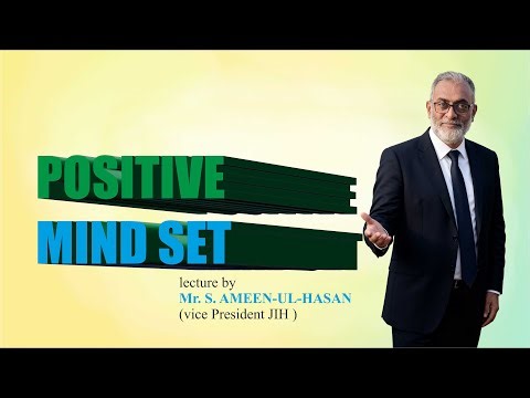 Positive Mindset Lecture by S. Ameenul Hasan | Azad College Seminar Hall