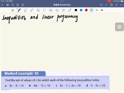 2.3 Linear programming