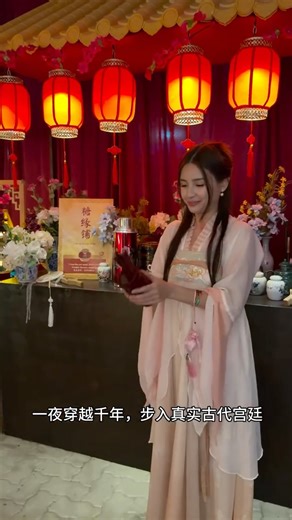 Cherry Chin on Instagram: "✨一夜穿越，赴一场千年宫宴✨ 《宫乐宴 Feast Of Blossom》 📍Auto City Concept Hall, Penang 13th to 22nd February 2026 Session Times: 1st Session: 5:30 PM – 7:00 PM (Pre-dinner activities start at 4:30 PM) 2nd Session: 8:00 PM – 9:30 PM (Pre-dinner activities start at 7:00 PM) Ticket Pricing: Individual: RM 398 per pax Round Table (Value Deal): RM 3,280 per table (10 pax) Add-On Experiences: Hanfu Experience: RM 68 per pax Hanfu + Hair Styling: RM 138 per pax Reservations: @d_project.art #