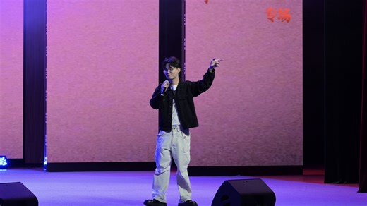 《二十二》——深圳技术大学2025年音乐季R&B专场