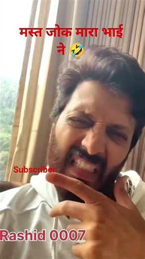 Riteish Deshmukh And Genelia Deshmukh's Funny Instagram Reel | #Shorts​#subscribe​ #shortsvideo​