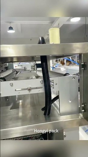 4 lines high speed powder sachet packing machine Máquina envasadora #machine #factory