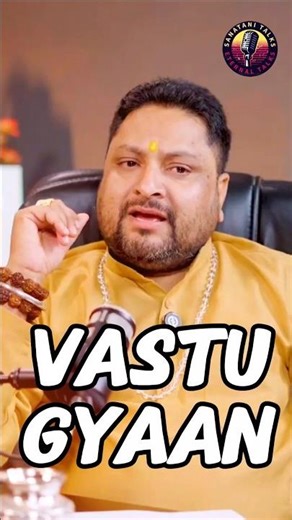 Ghar Ke Mandir Mein Choti Kyu Nahi Honi Chahiye Vastu Tip by Astrologer Ankit Tyagi #shorts #vastu