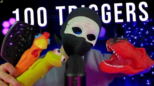 【Mr.Blind】与这100个舒缓的ASMR触发器一起入睡｜有人声