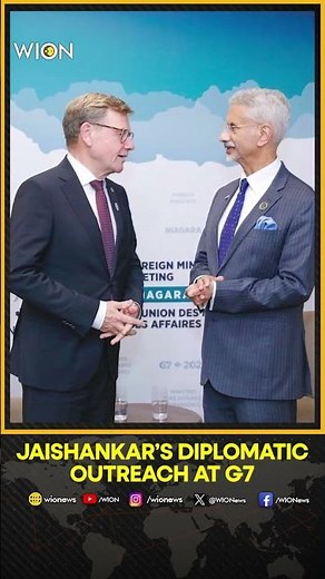 G7: Jaishankar Meets Top Diplomats from Germany, France & Brazil to Boost Cooperation | WION