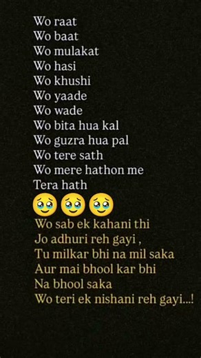 🥹🫀🫀🫀🥹🥹🥹