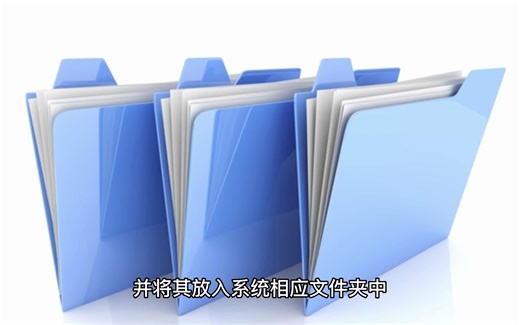 Win10系统xinput1_3.dll丢失怎么办_三思经验网