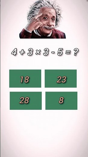 What is the trick of multiplication?/ How to multiply fast in mind? #multiplication #joyfulmath