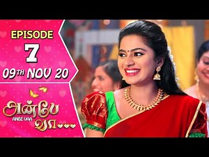 Anbe Vaa Serial | Episode 07 | 9th Nov 2020 | Virat | Delna Davis | SunTV Serial |Saregama TVShows