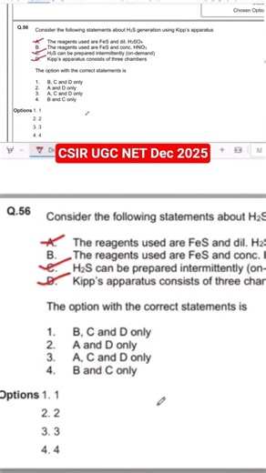 CSIR NET December 2025 Chemistry question paper with solutions official answer key #vachemistry