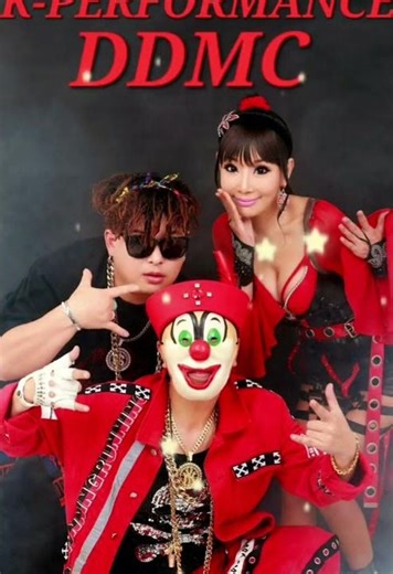 #You'remyheartYou'remysoul #독특한혼성그룹ddmc #DDMC #동동악극단 #와락키스 #퍼포먼스싱어동동악극단 #동동악극단100분쇼 #유니크그룹ddmc #시미종대