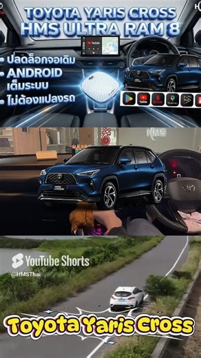 Hitec Micro System Co.,Ltd. on Reels