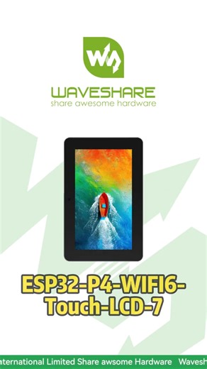 ESP32-P4-WIFI6-Touch-LCD-7,Complete HMI Kit with Display ,Industrial-Grade Security & Metal Case