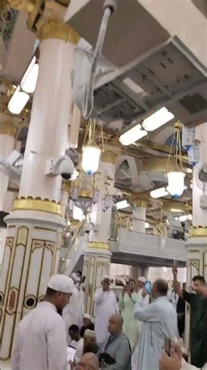 Kya lutf ho mahsher main