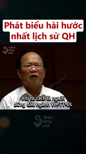 Phát biểu hài hước nhất lịch sử Quốc Hội