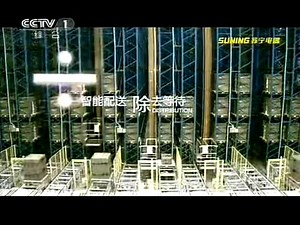 2012.12.3(十三年前的今天)CCTV1新闻联播开始前/结束后广告 天气预报(含日出日落时间和白昼黑夜)